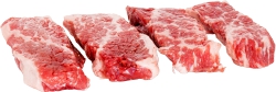 Meat:Black Angus Prem Cholnt