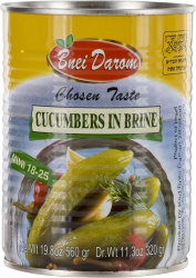 Mini Cucumbers In Brine