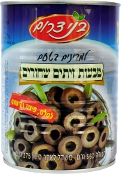 Bnei Dr Black Olive Rings