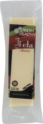 Chunk Feta Cheese