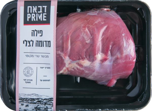 פילה מדומה סקין פריי