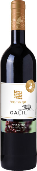 הרי גליל קברנה פרנק
