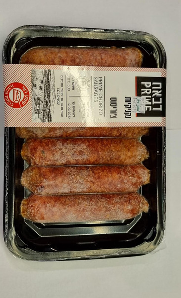 נקניקיות צ'וריסוס קפואות