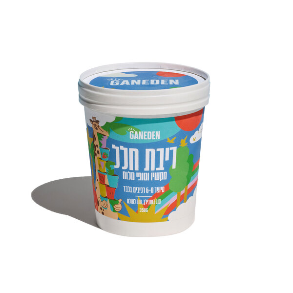 ריבת חלל מקשיו וטופי מלוח
