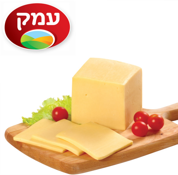 גבינה צהובה עמק קלאס