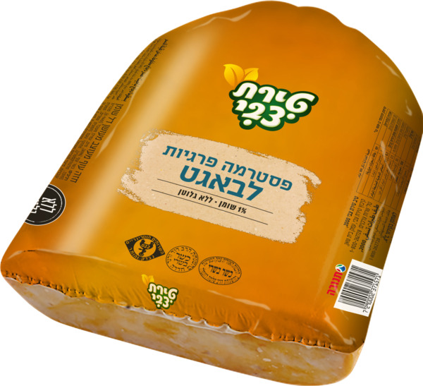פסטרמה פרגיות לבאגט 1%