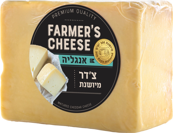 גבינת צדר אנגלית מיושנת במשקל