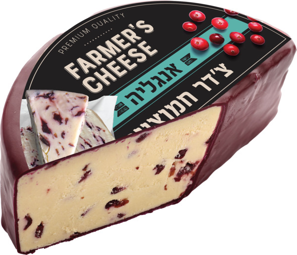 גבינת צדר עם חמוציות במשקל