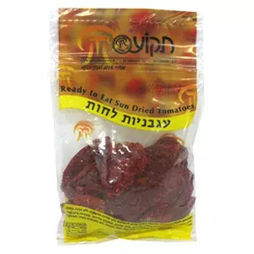 עגבניות לחות