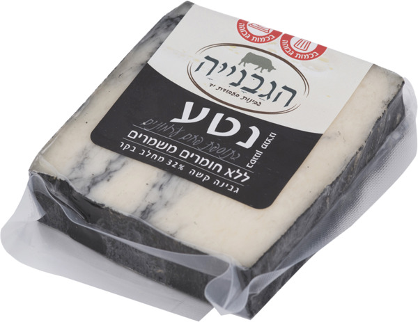 גבינה כחולה מחלב בקר סטילטון