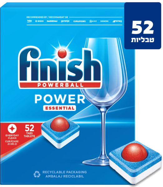 טבליות למדיח אול אין ואן