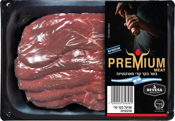 פרוסות בקר טרי לשניצל