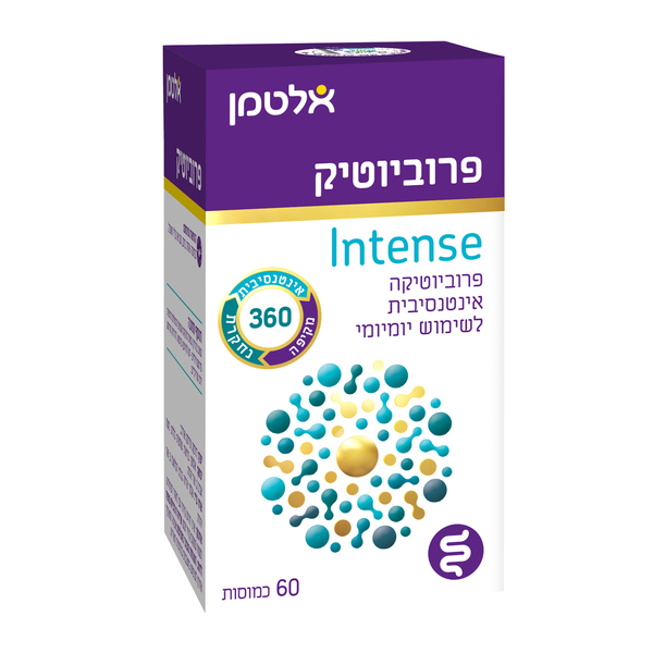אלטמן פרוביוטיק אינטנס 60 כמוסות