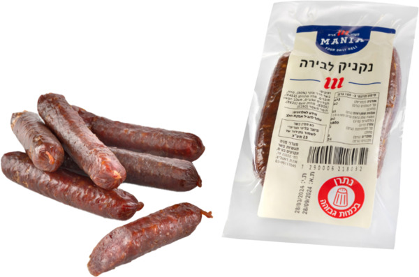 נקניק לבירה