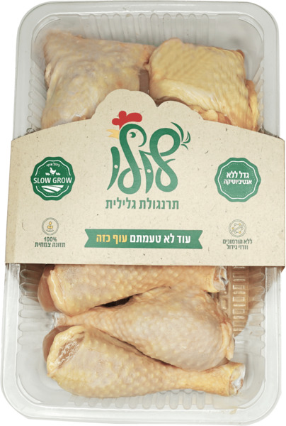 קוקטייל פטם לולו טרי ארוז.
