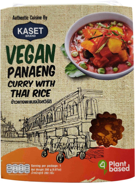 ארוחת פאנאנג קארי עם