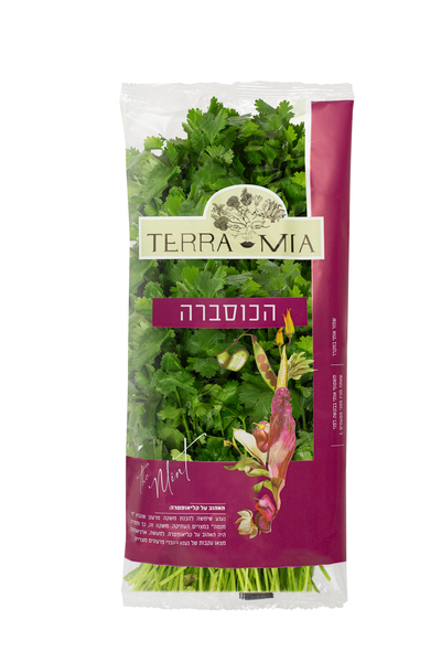 כוסברה ארוזה