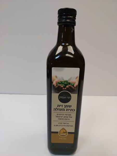 שמן זית ישראלי מסיק חדש הר ועמק