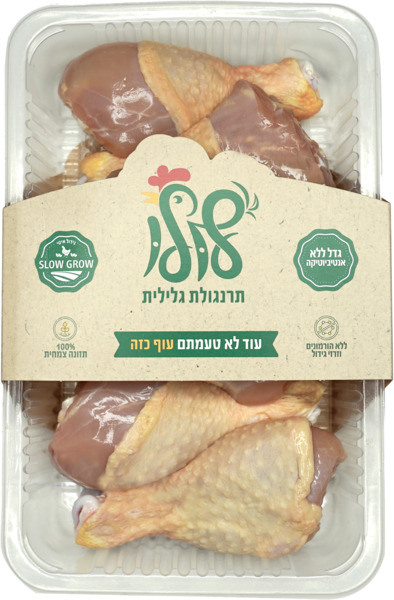שוקיים פטם לולו טרי ארוז