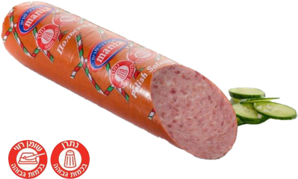 סלמי בטעם אגוזים ארחוביה במשקל מניה