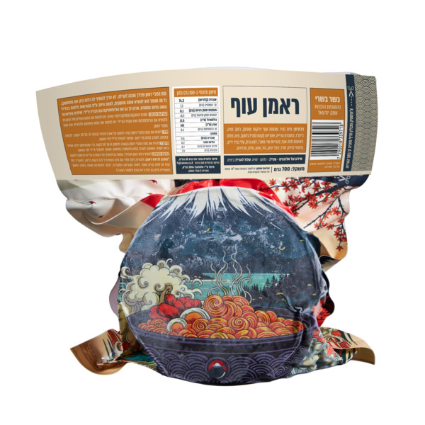 ראמן עוף 700 ג' סטוק פקטורי