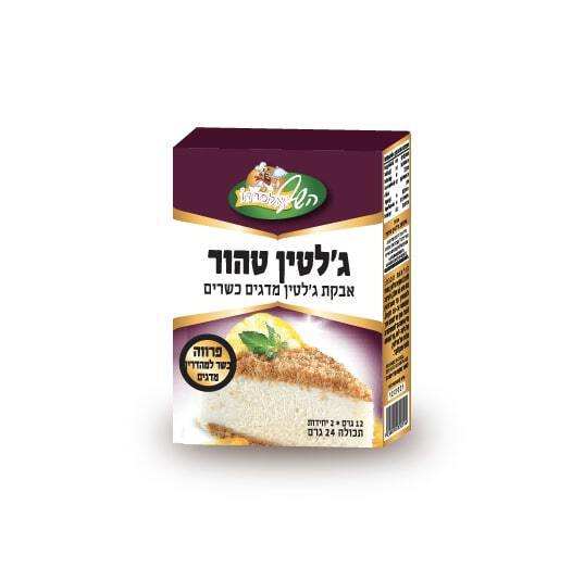ג'לטין טהור