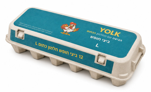 ביצי חופש חלמון כתום 12 יחידות  L