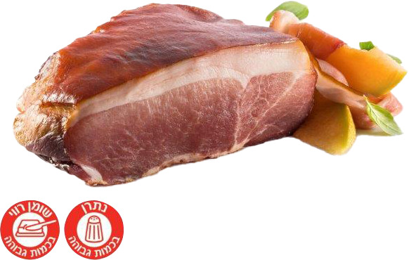 פרושוטו חי במשקל מניה