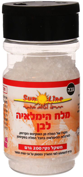 מלח הימלאיה לבן עבה 200 גרם סאן ליין