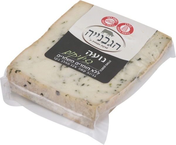 גבינה נועה בסגנון גאודה בזיליקום במשקל