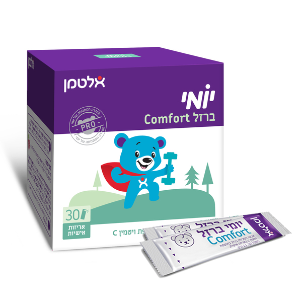 יומי ברזל קומפורט אבקה