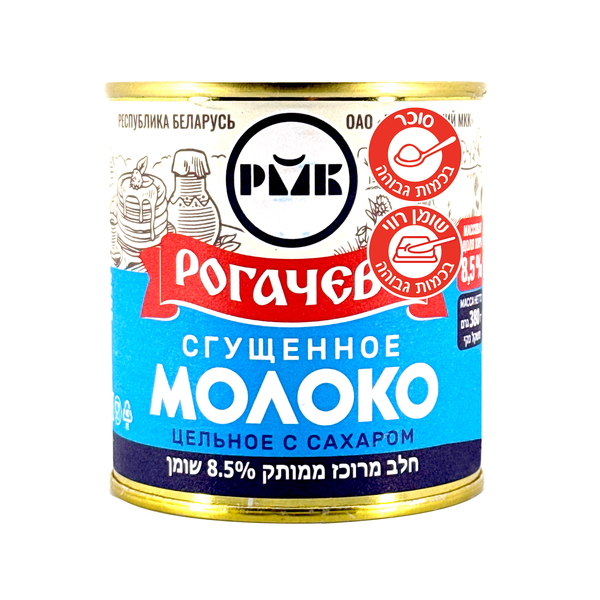 חלב מרוכז ממותק 8.5% עם פתיחה קלה