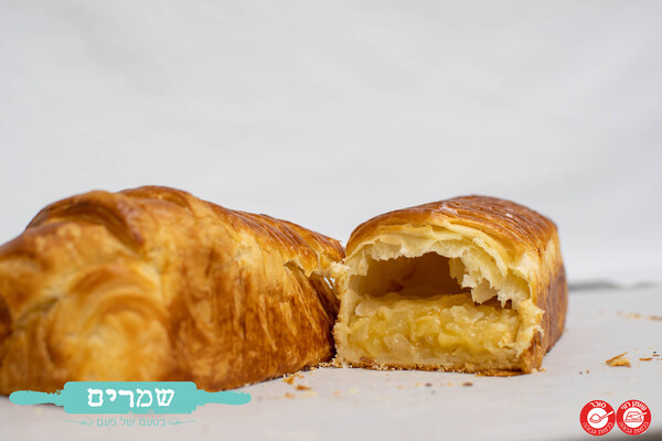 שטרודל תפוחים