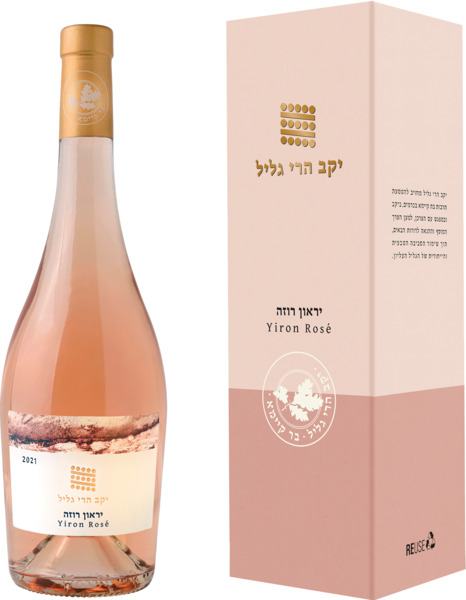 יין הרי גליל יראון רוזה