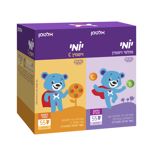 יומי ויטמין C+מולטי ויטמין זוג(55+55)בדץ