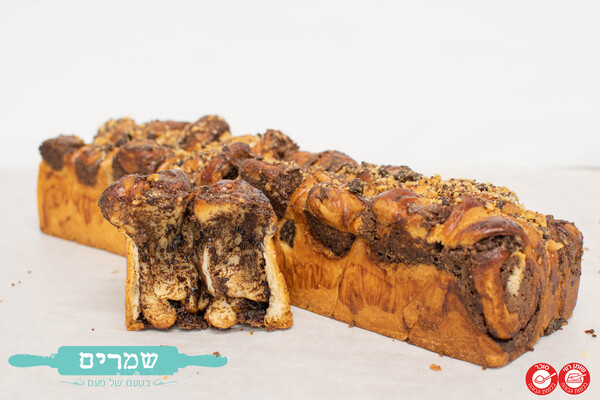 בריוש שוקולד
