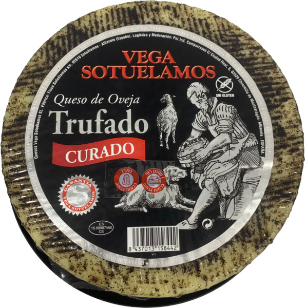 גבינת כבשים פ. כמהין