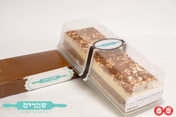 מוס שוקולד מקופלת