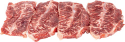 Meat:Black Angus Minut Stea