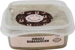 Eggplant Babaganush Israeli