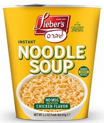 Noodle Soup Chicken No Msg