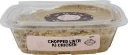 Chopped Chicken Liver Large