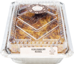 Yerushalmi Kugel Large