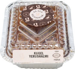 Yerushalmi Kugel