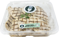 Grilled Cutlets Family Pack