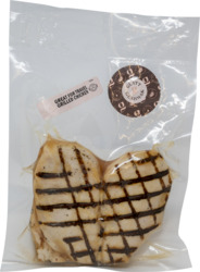 Vacuum Packed Grilled Chicken Cutlet