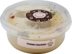 Chummus - Techina Large