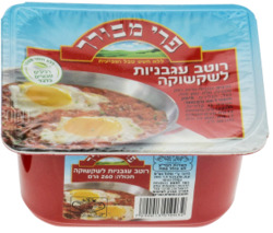 Omelette Shakshuka Sauce
