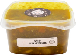 Yemenite Beef Soup