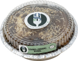 Tzvibel Kugel (Onion) (Round)